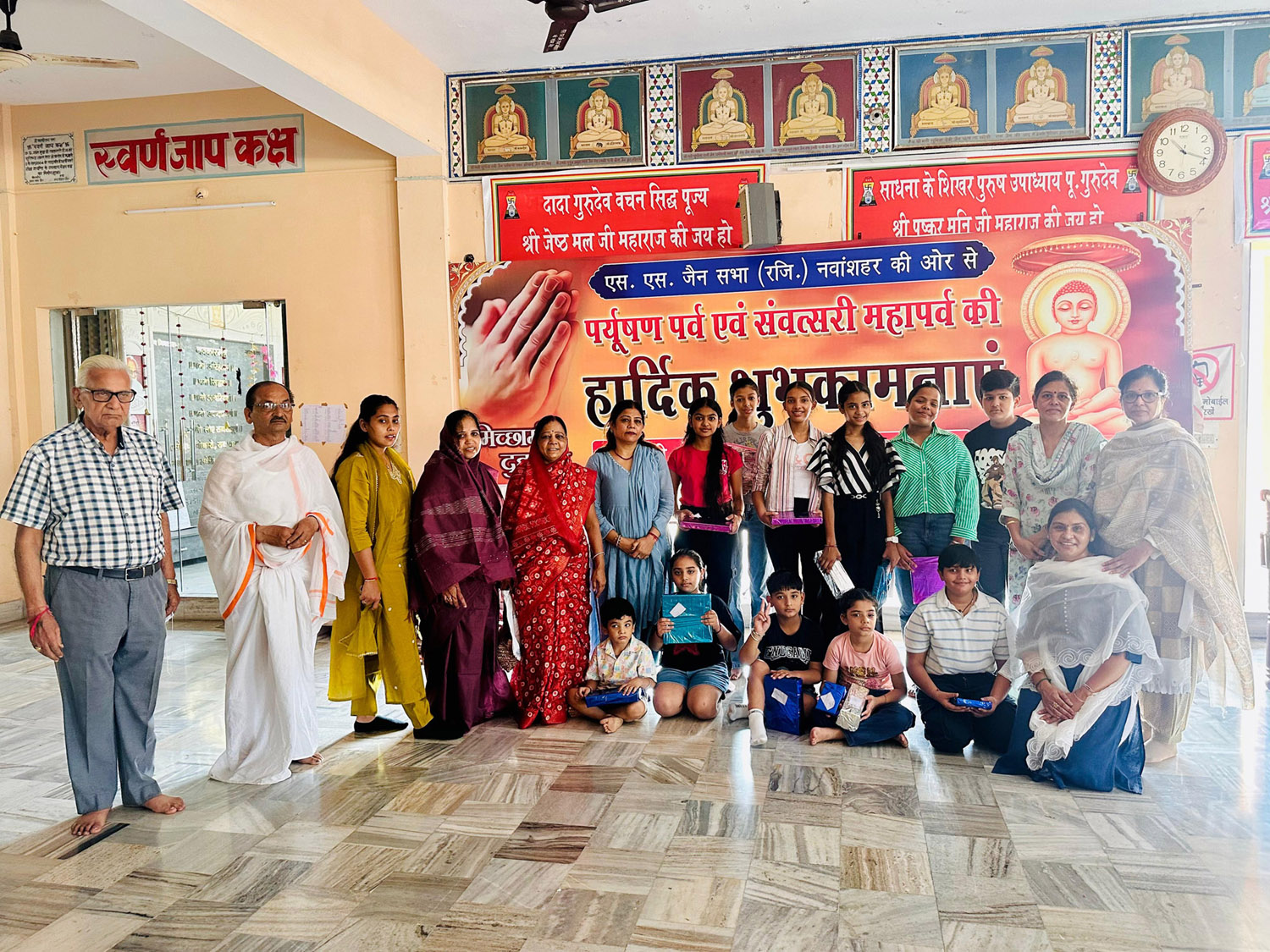 Children honored during Jain Sanskar Camp.